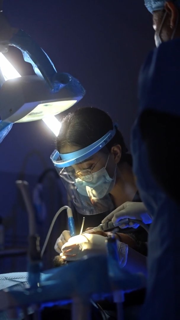Clinic